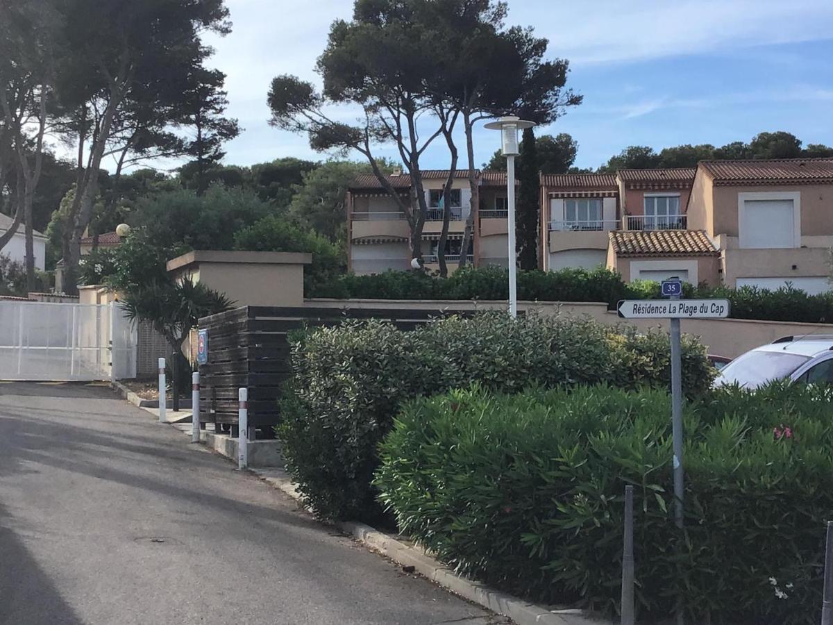 Studio Plage Du Cap Rousset Кари Ле Рует Екстериор снимка